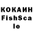 МЕТАДОН VHQ Kserocop