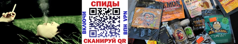 Бутират жидкий экстази  Бронницы 