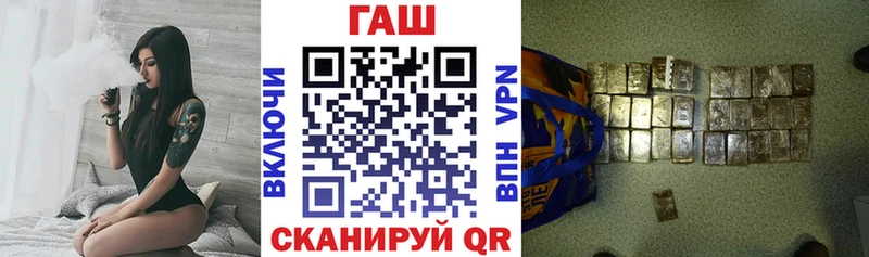 ГАШИШ 40% ТГК  Бронницы 