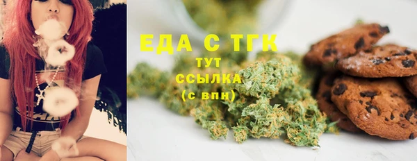 jwh Аркадак