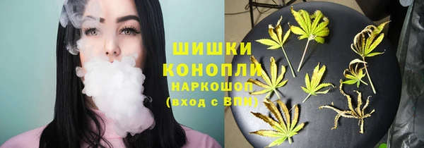 jwh Аркадак