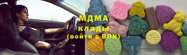 jwh Аркадак