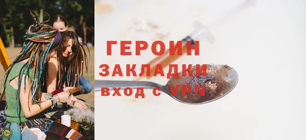 jwh Аркадак