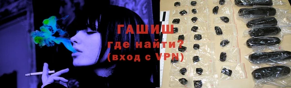 jwh Аркадак