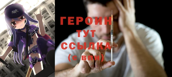 mix Гвардейск