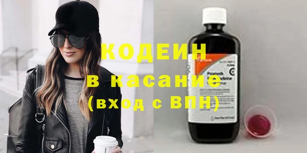 мяу мяу мука Армянск