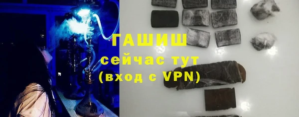 jwh Аркадак
