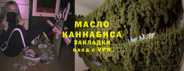 jwh Аркадак