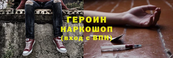 мяу мяу мука Армянск