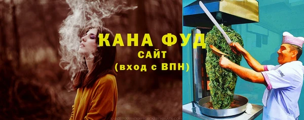 jwh Аркадак