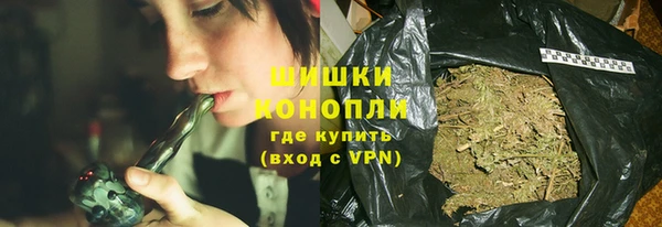 jwh Аркадак